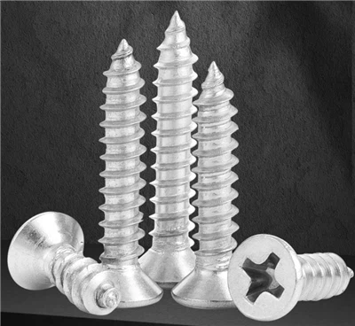 ברגי התקפה עצמית